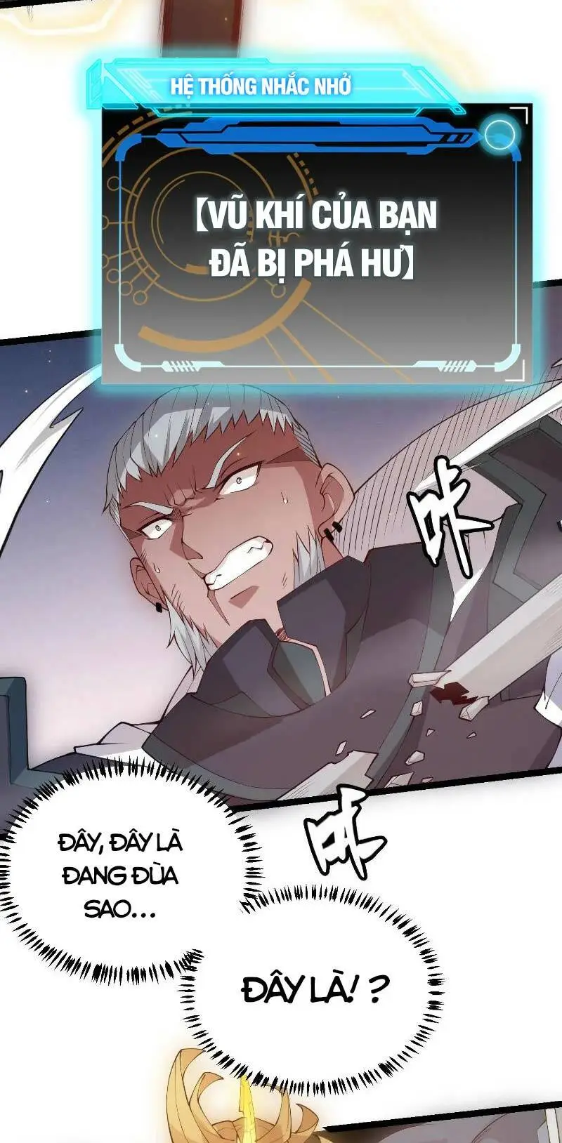 Chapter 74