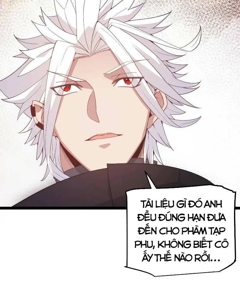 Chapter 74