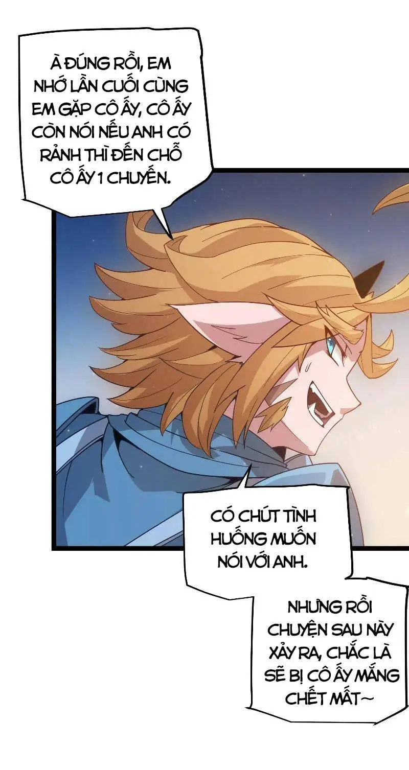 Chapter 74