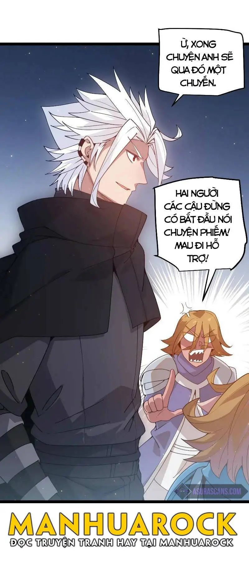 Chapter 74