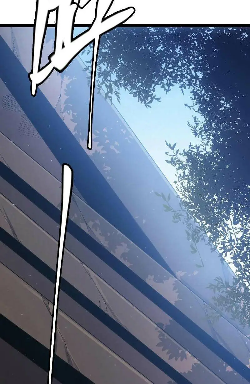 Chapter 73