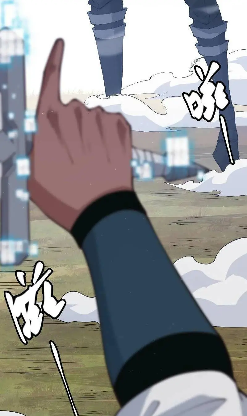 Chapter 73