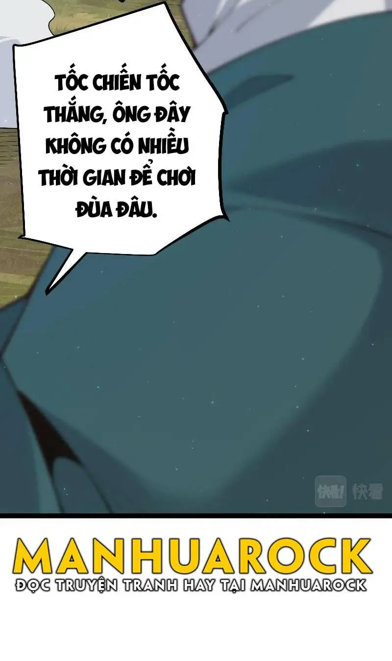 Chapter 73