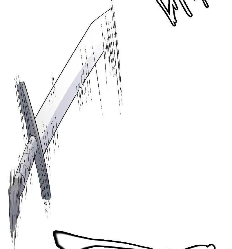 Chapter 73
