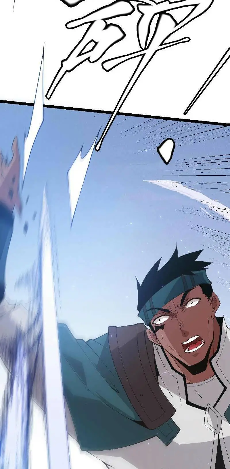 Chapter 73