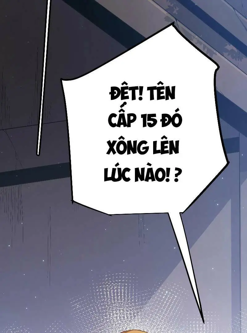 Chapter 73
