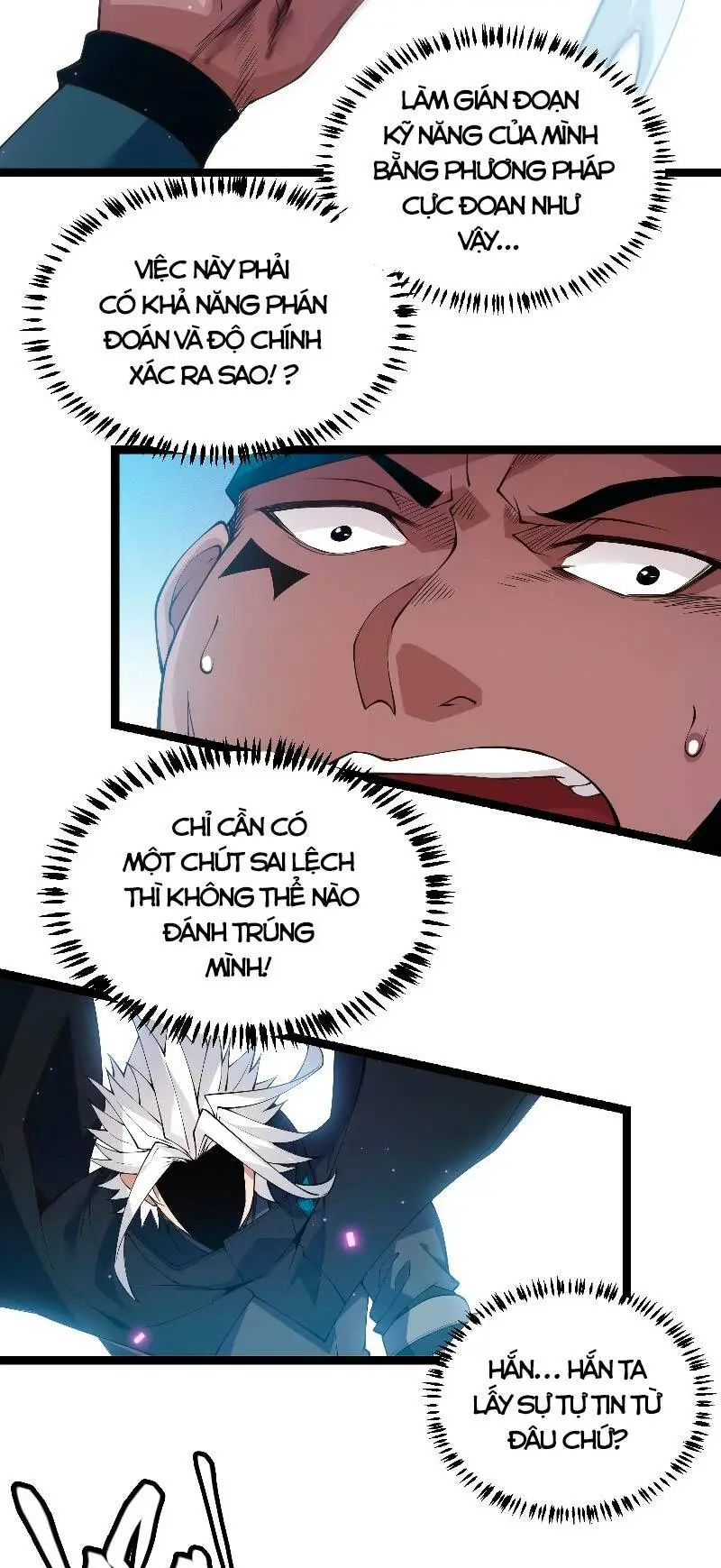 Chapter 73