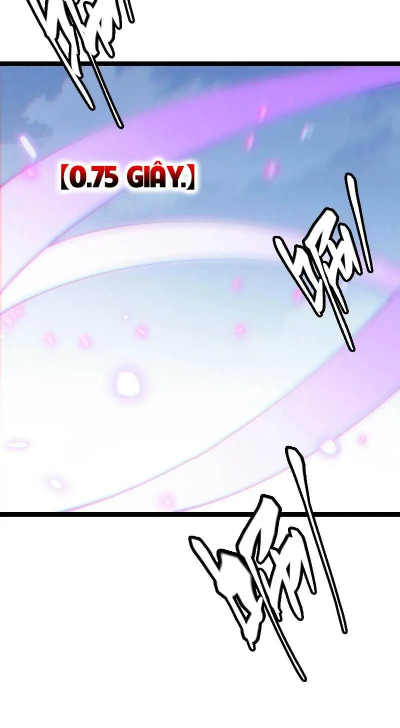 Chapter 73
