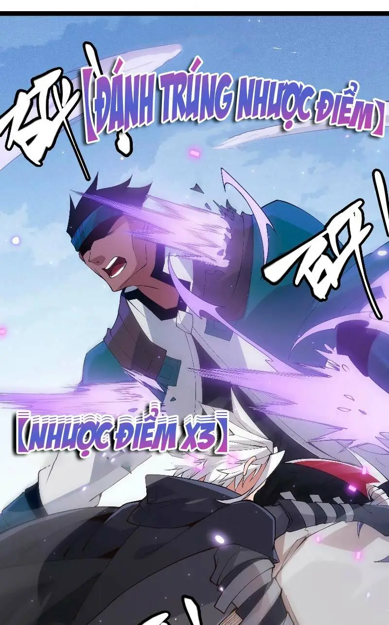Chapter 73