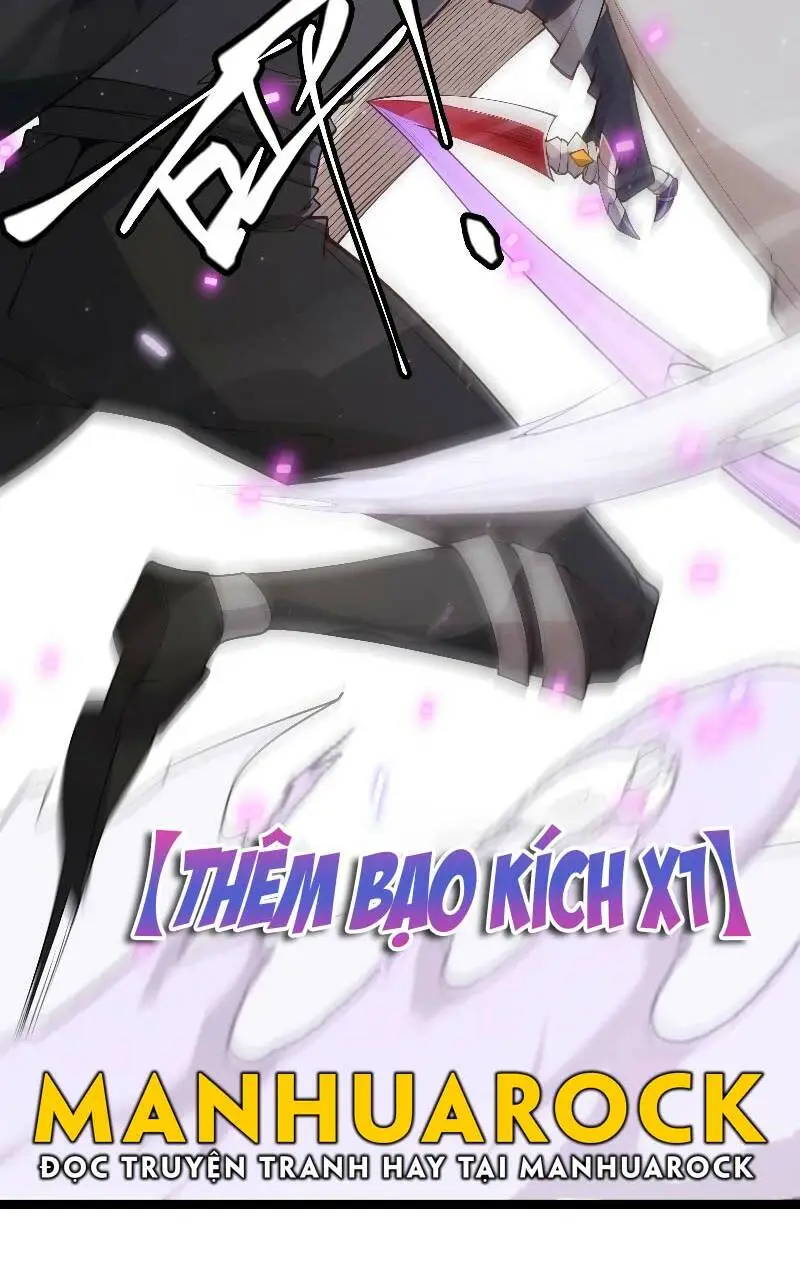 Chapter 73