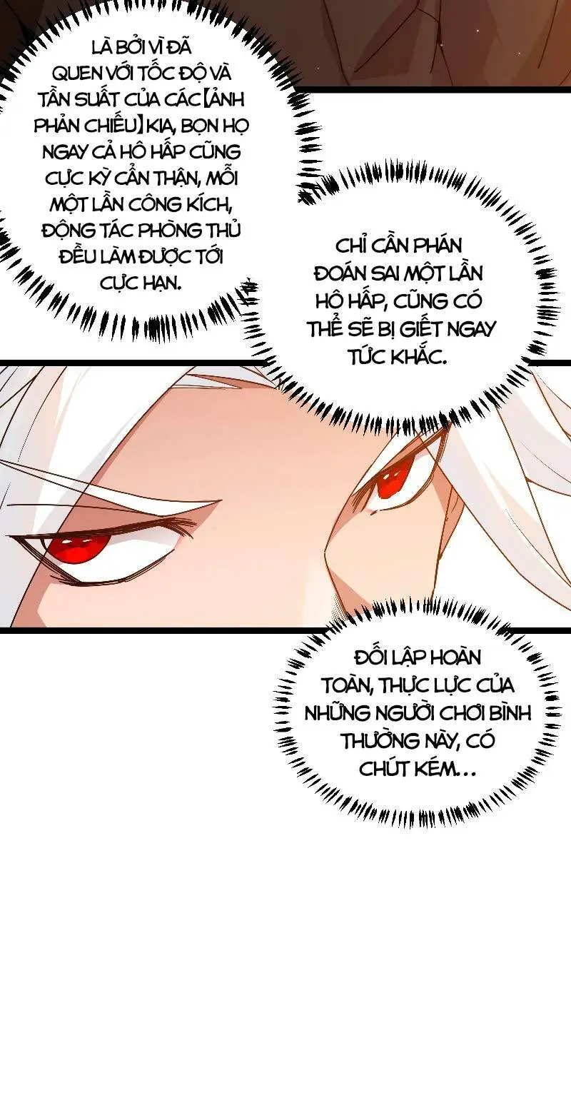 Chapter 73