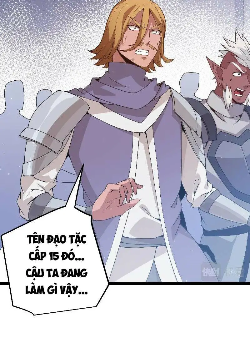 Chapter 73