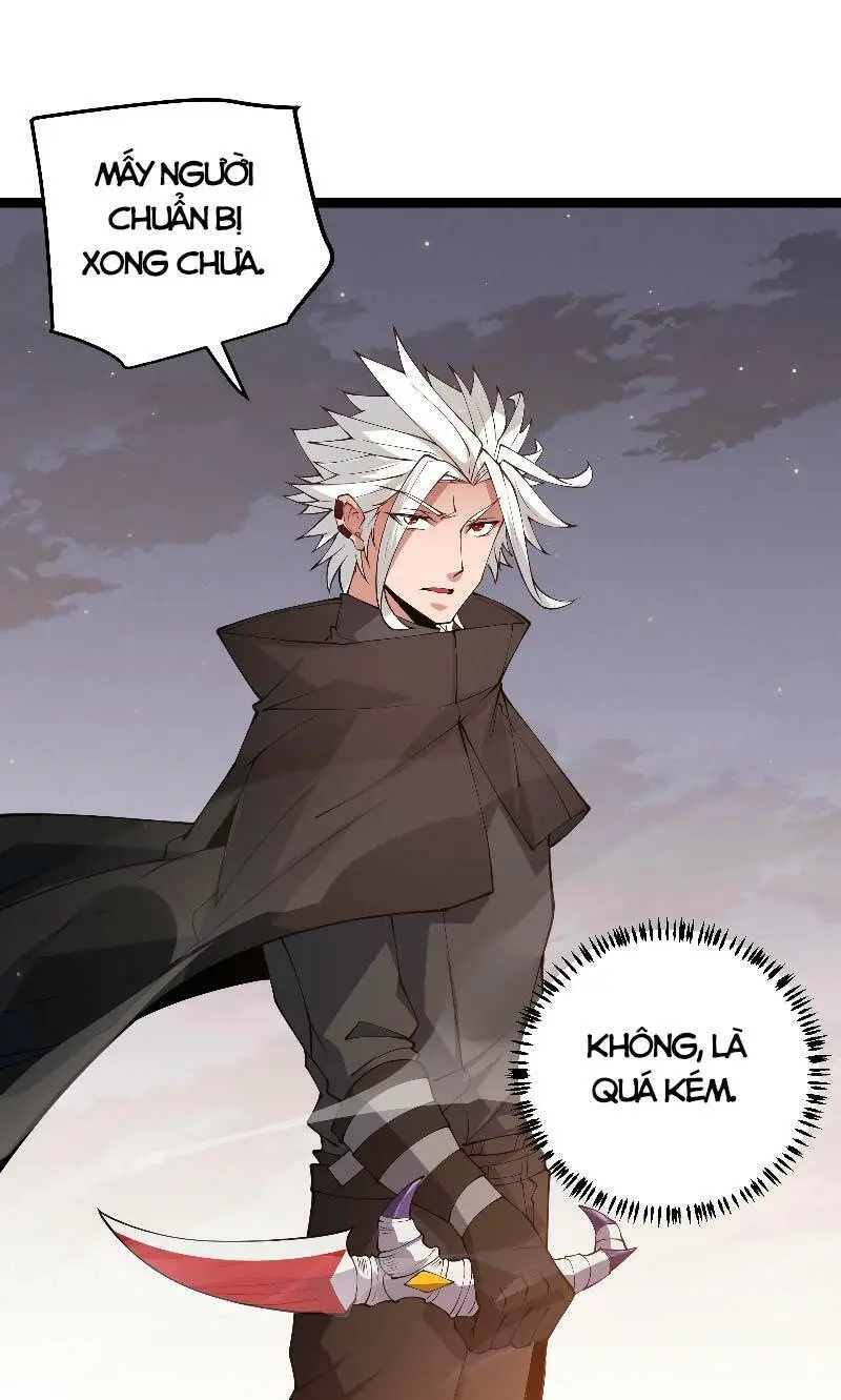 Chapter 73