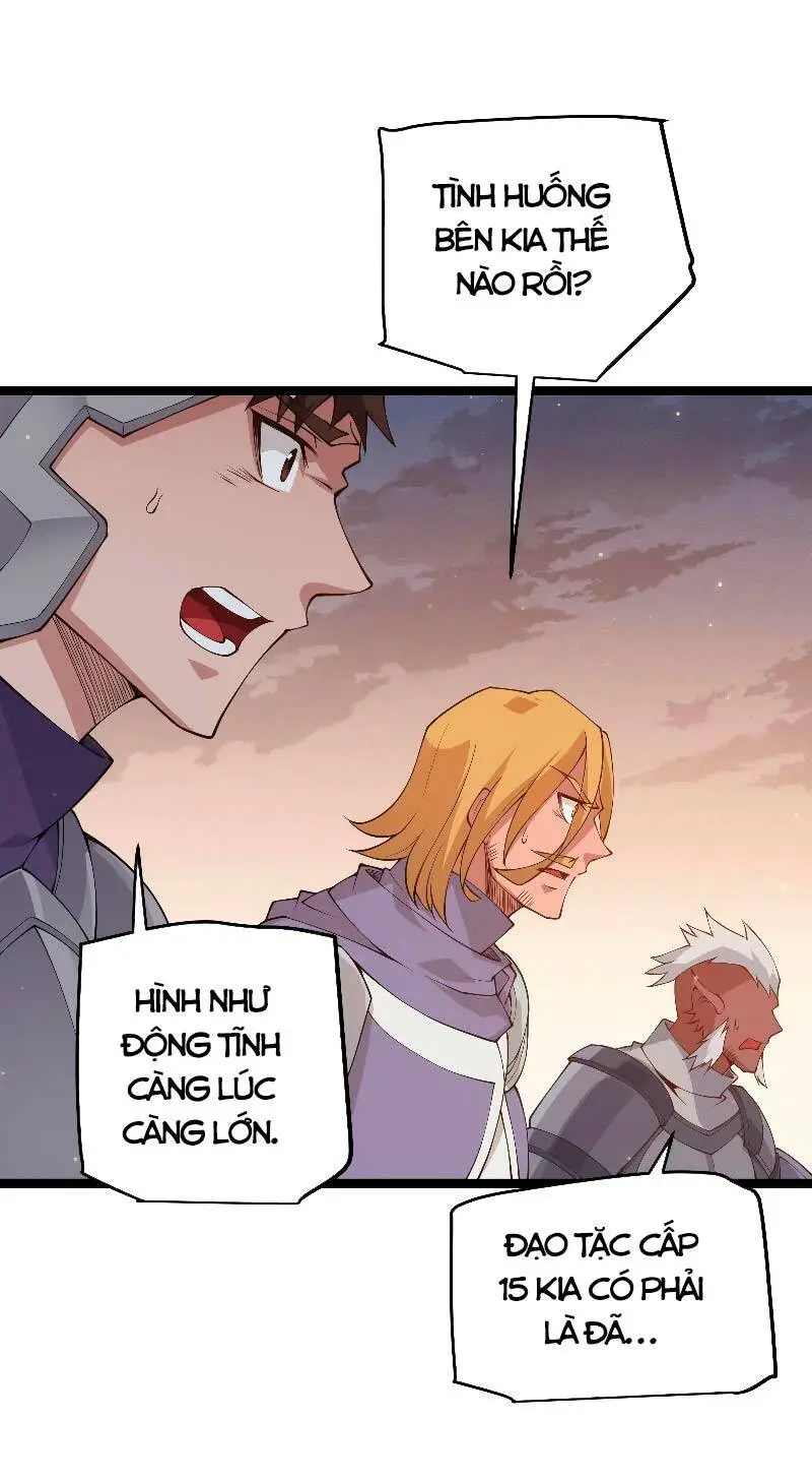Chapter 73