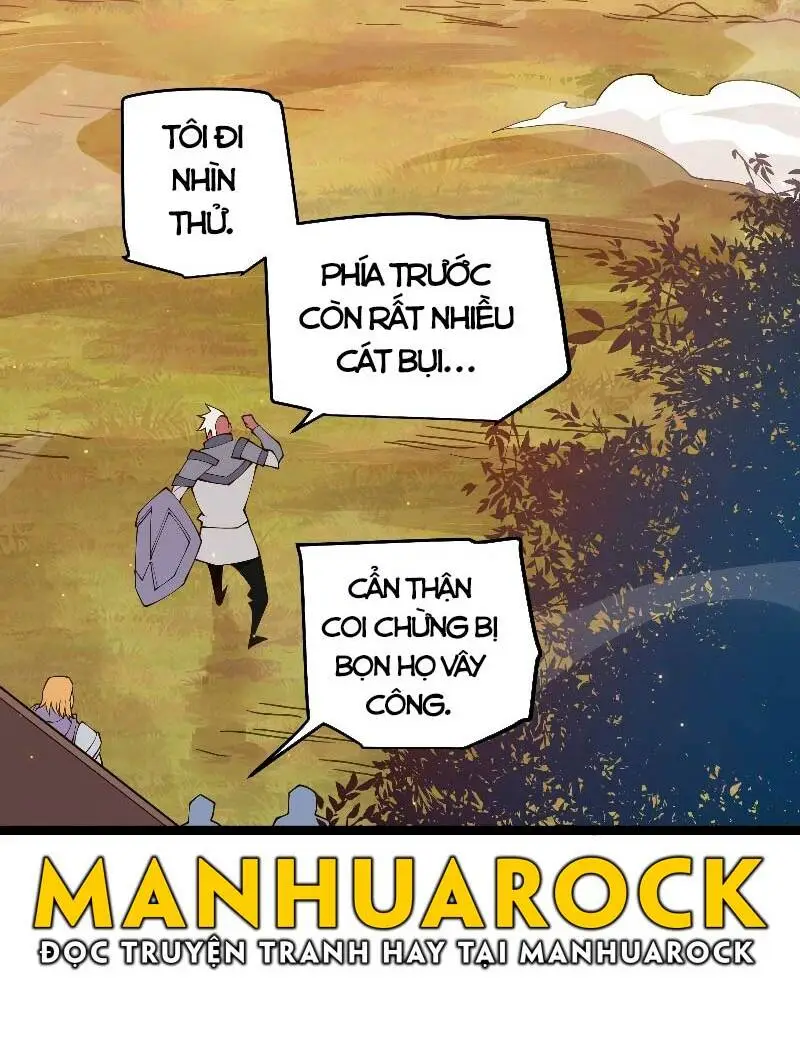 Chapter 73