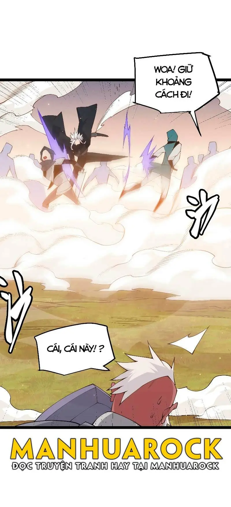 Chapter 73
