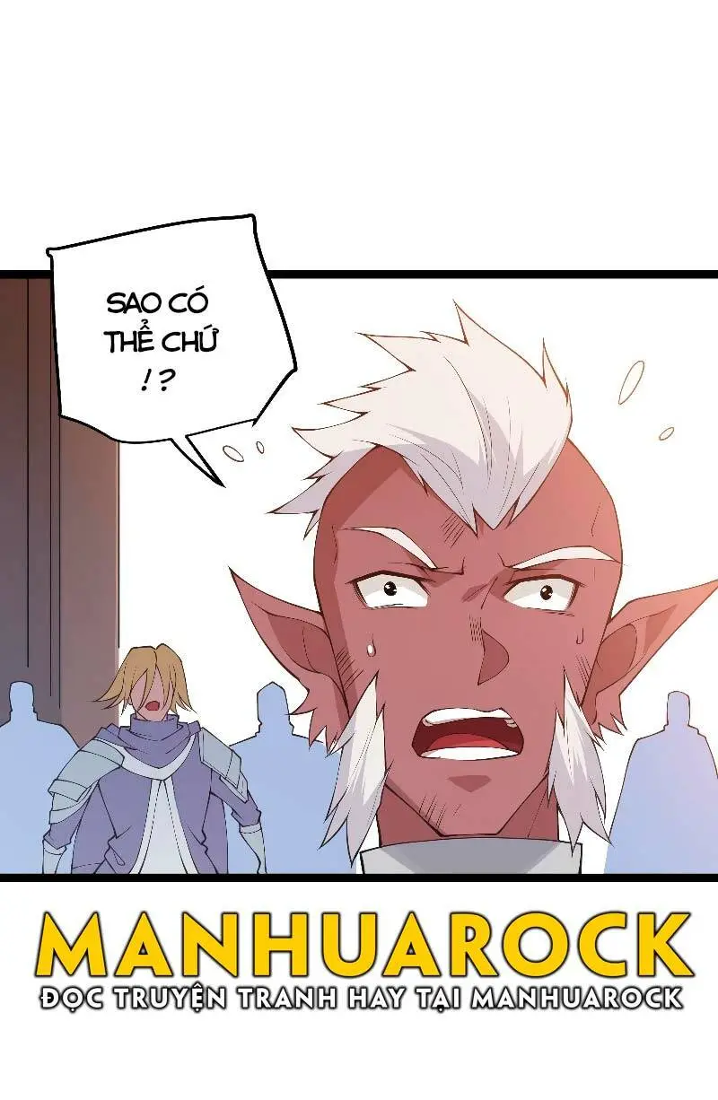 Chapter 73
