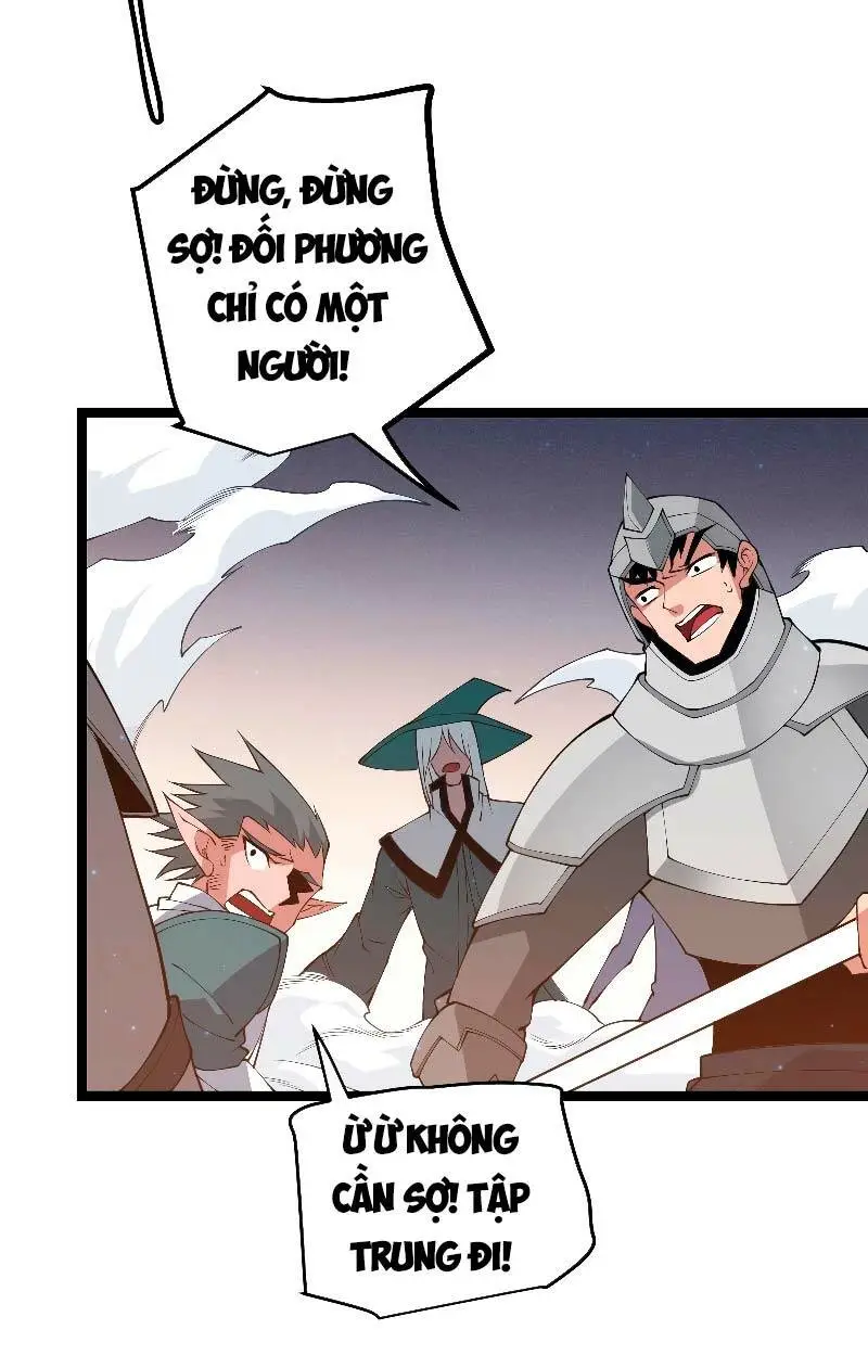 Chapter 73