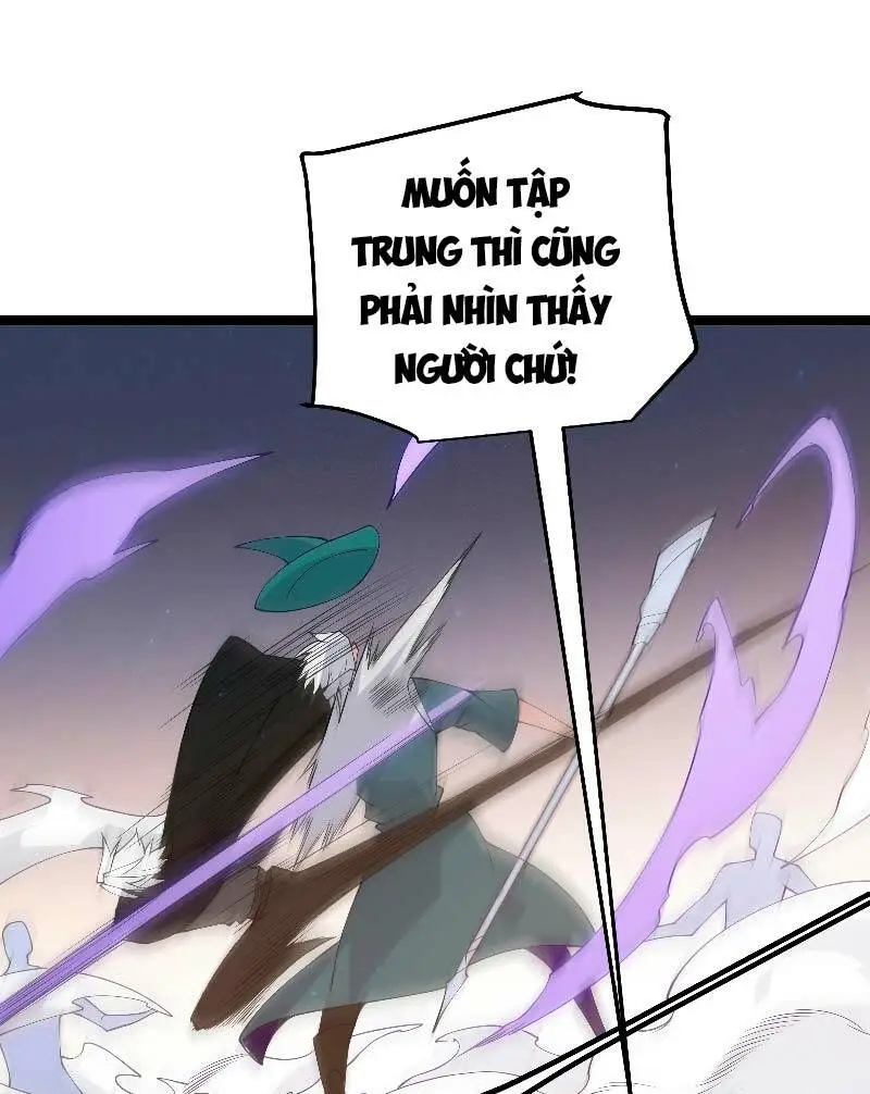 Chapter 73