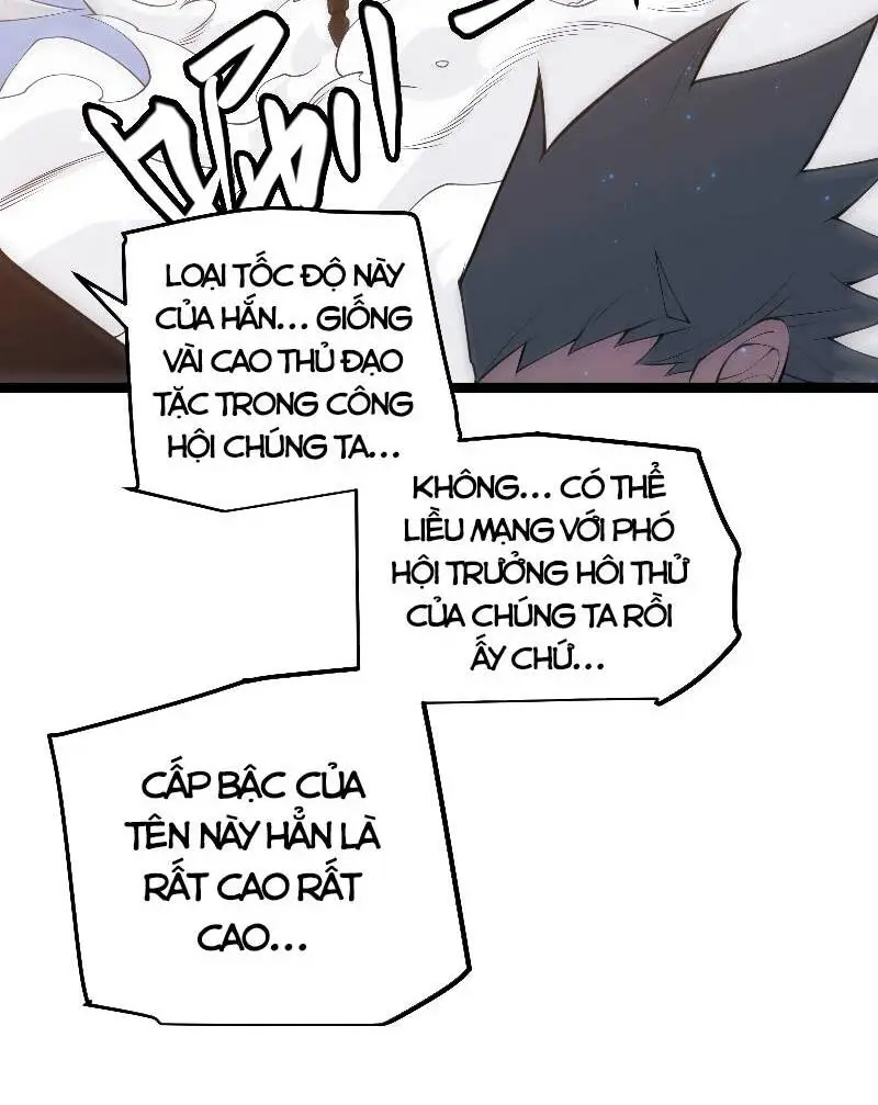 Chapter 73