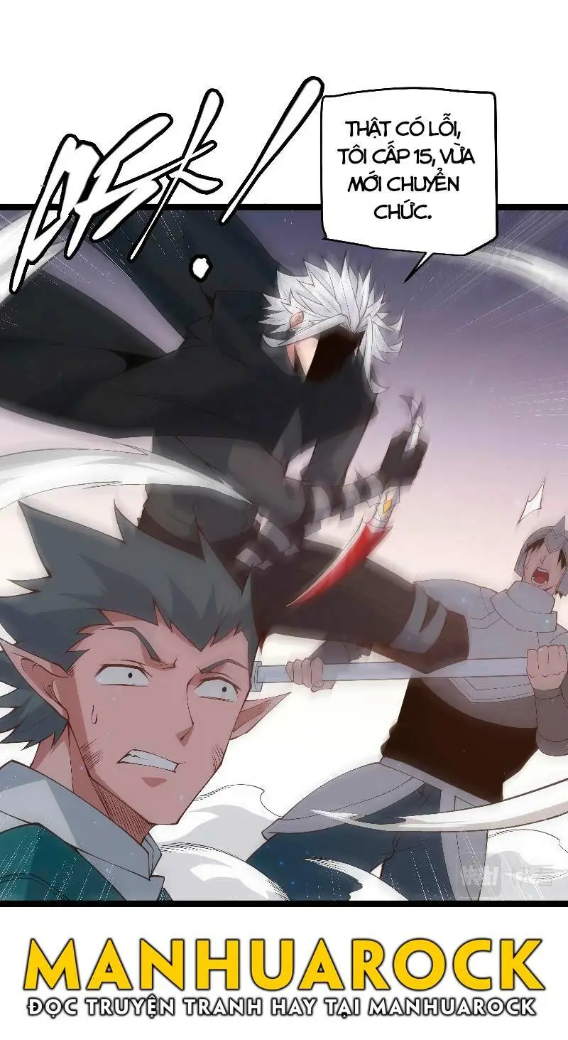 Chapter 73