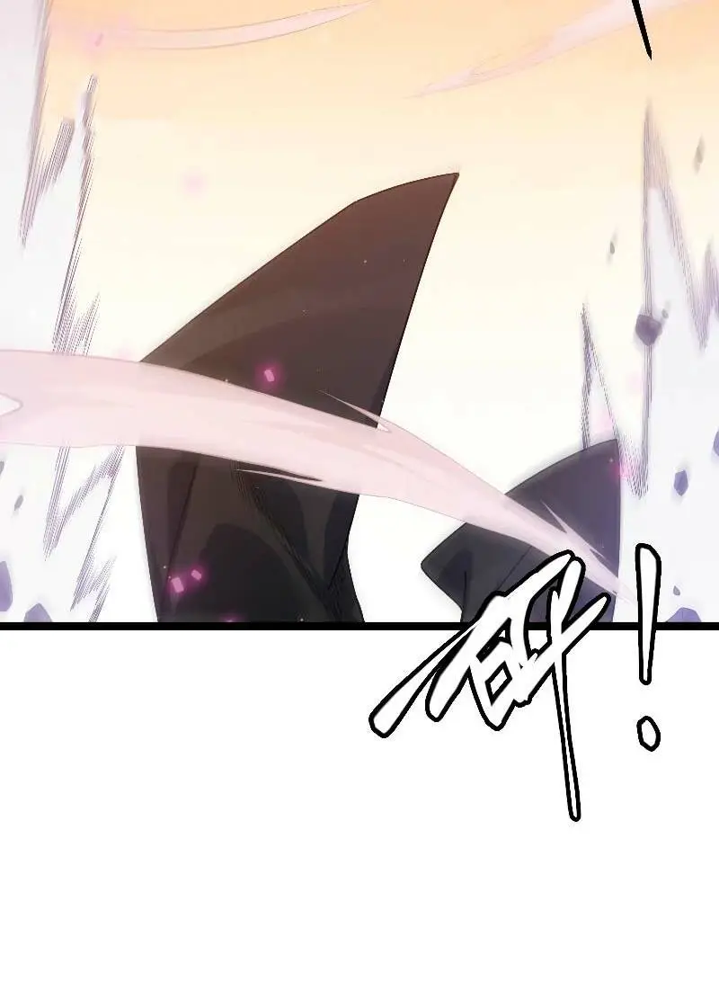 Chapter 73