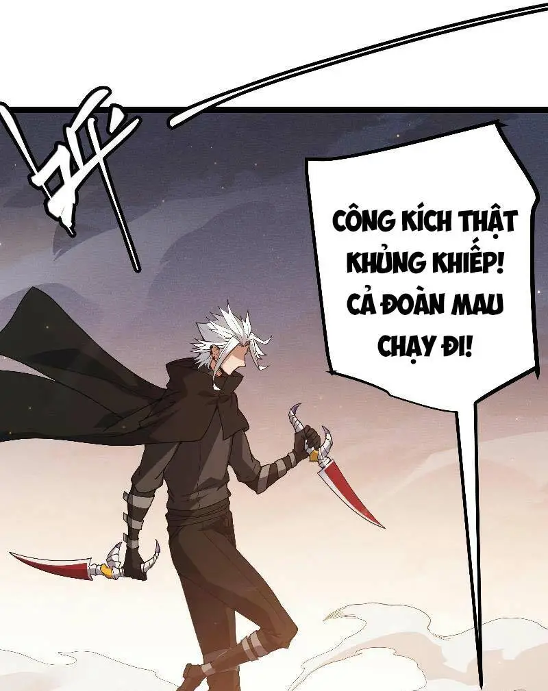 Chapter 73