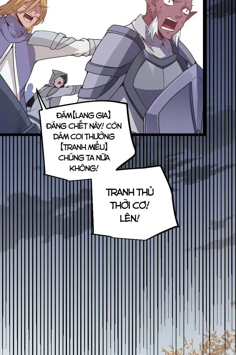 Chapter 73