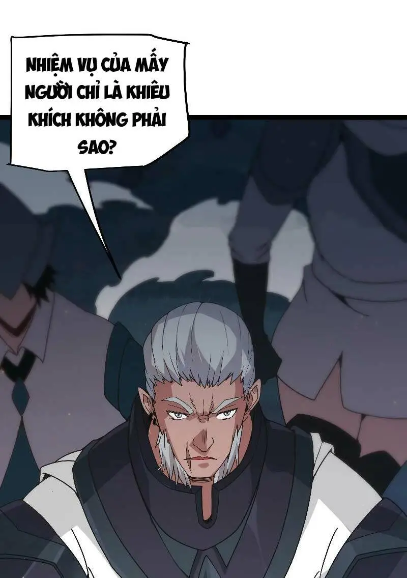 Chapter 73