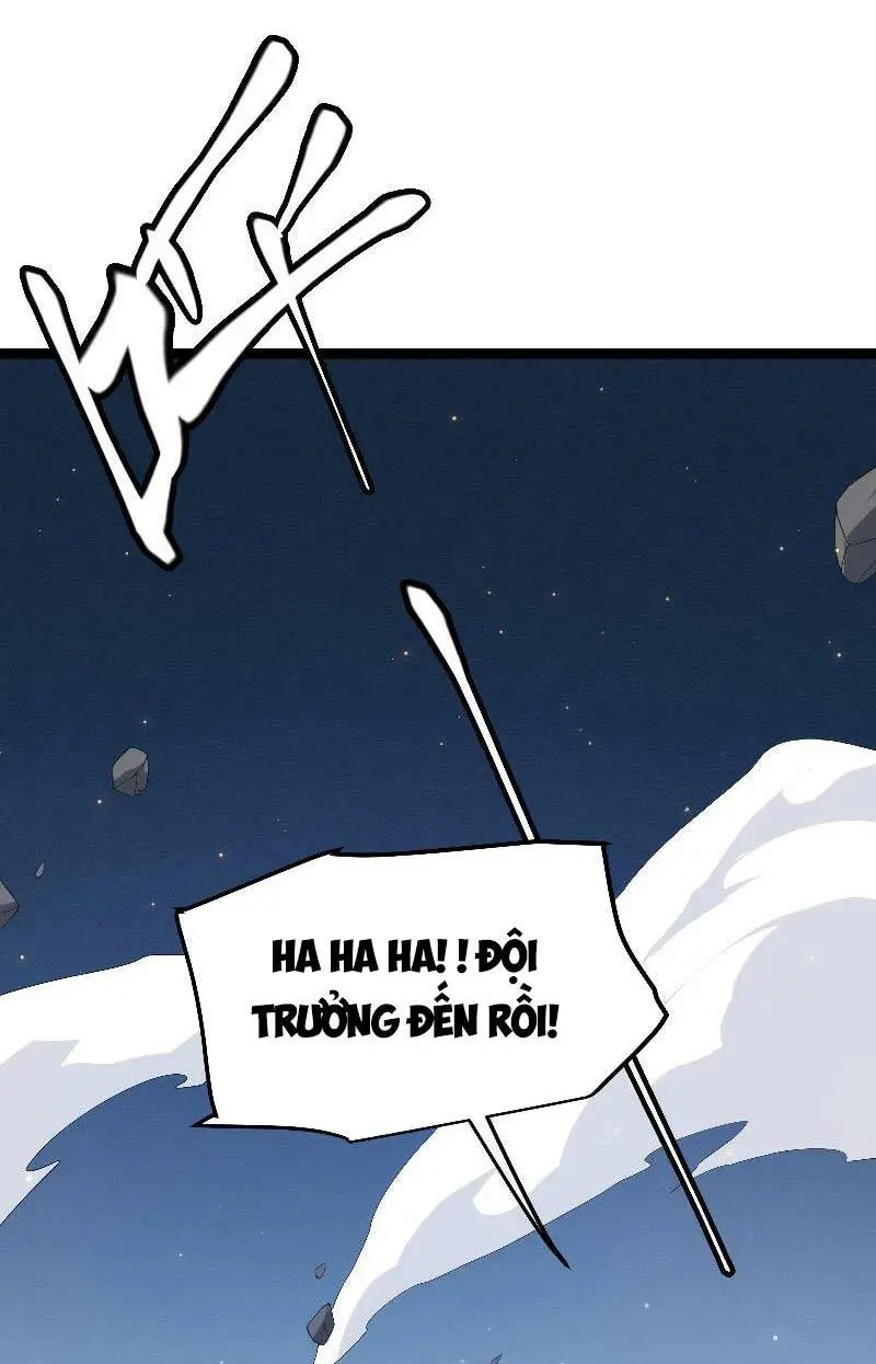 Chapter 73