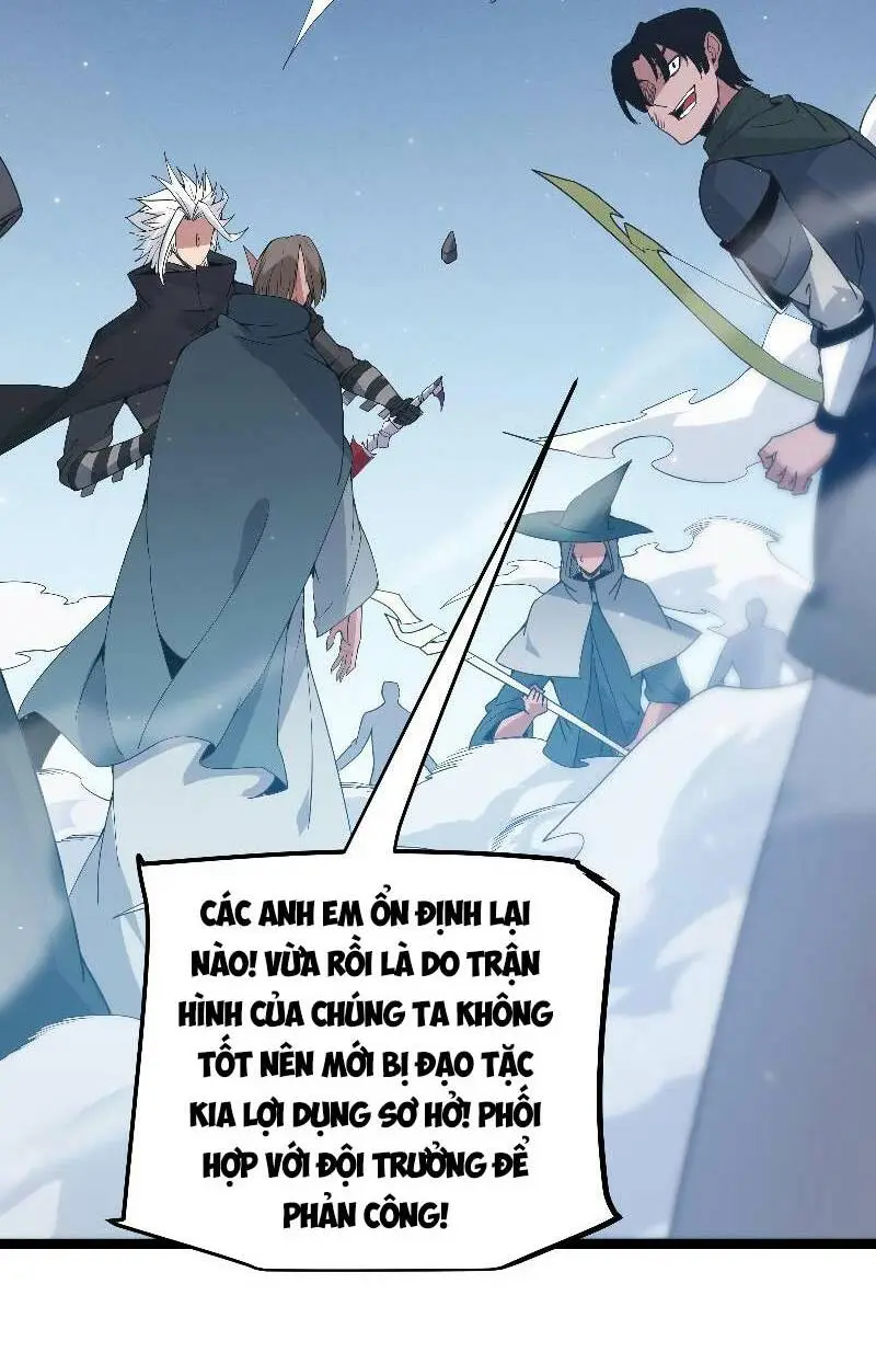 Chapter 73
