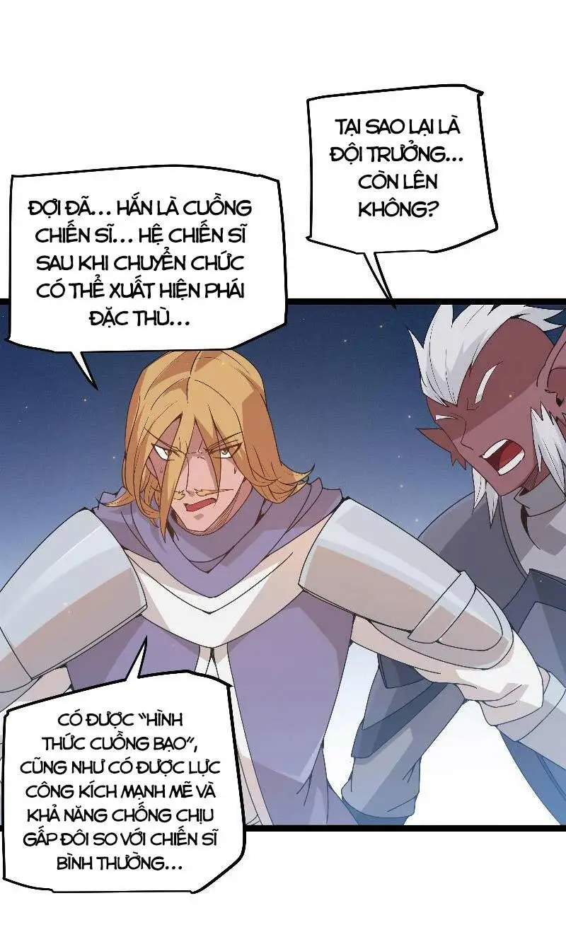 Chapter 73