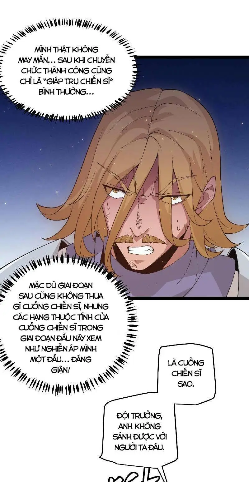 Chapter 73