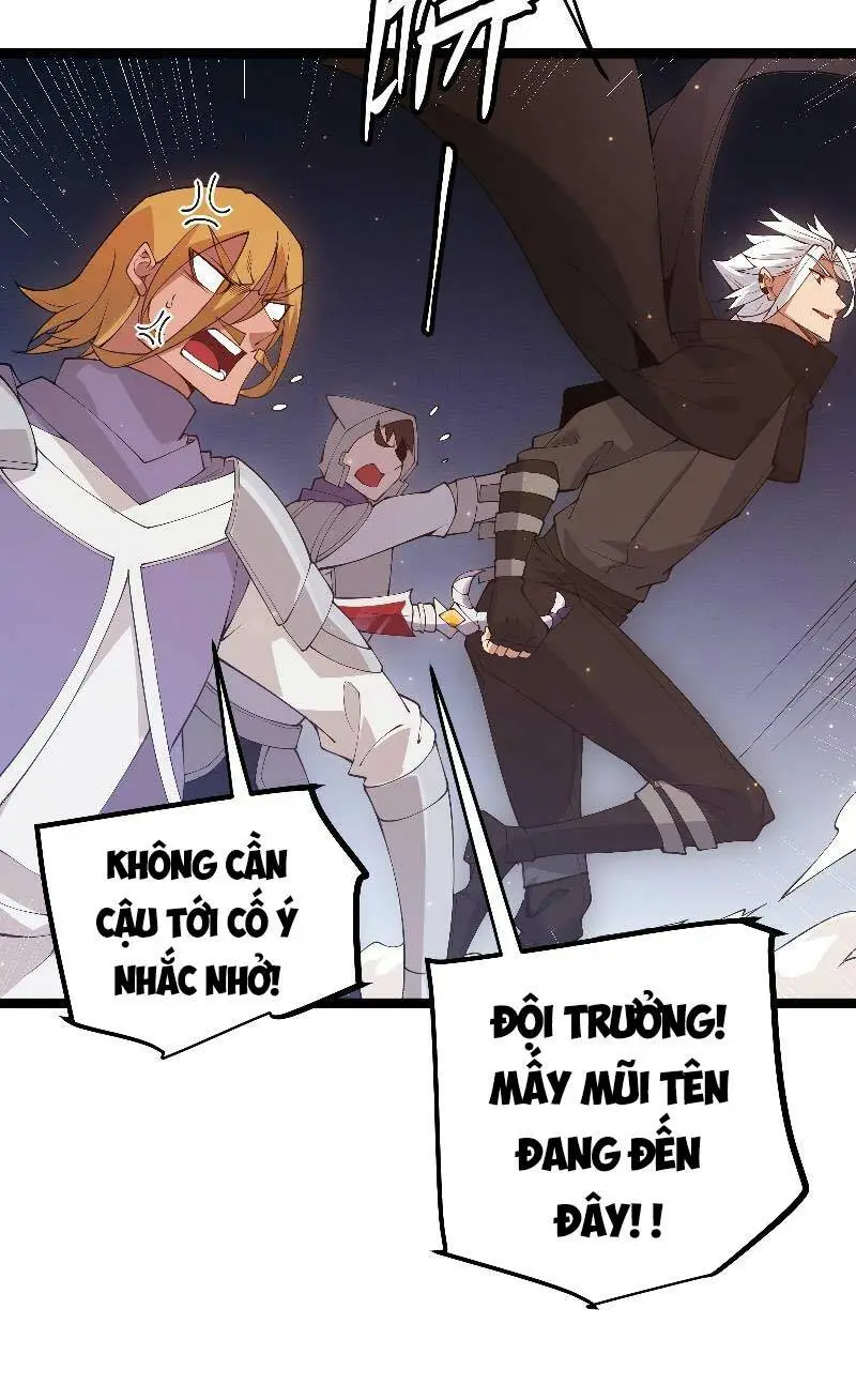 Chapter 73
