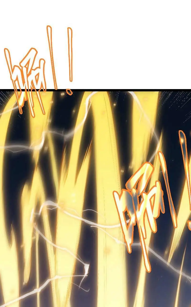 Chapter 73