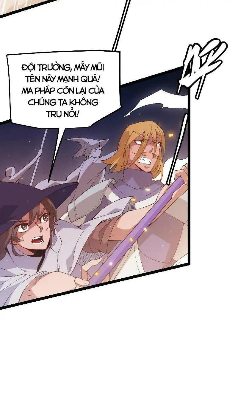 Chapter 73