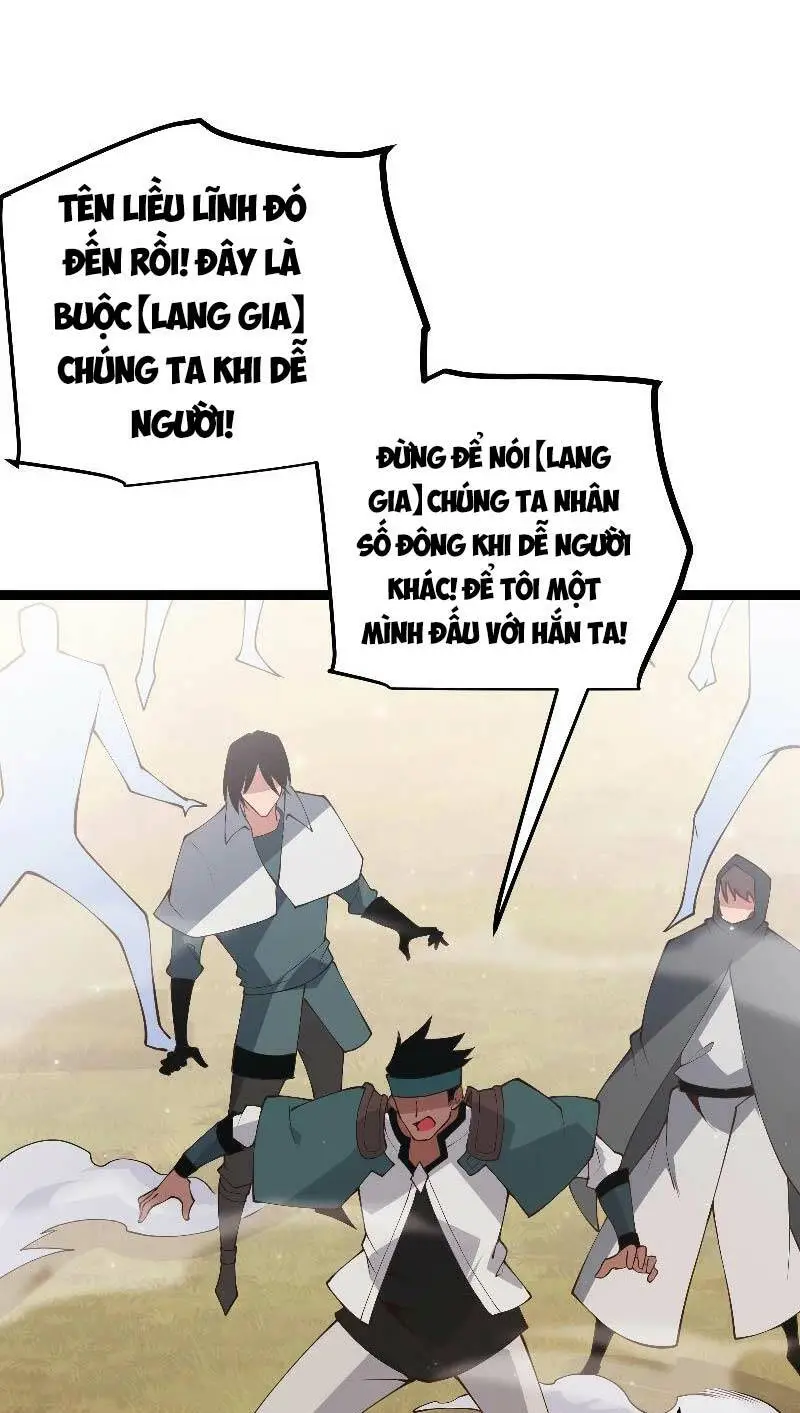 Chapter 73