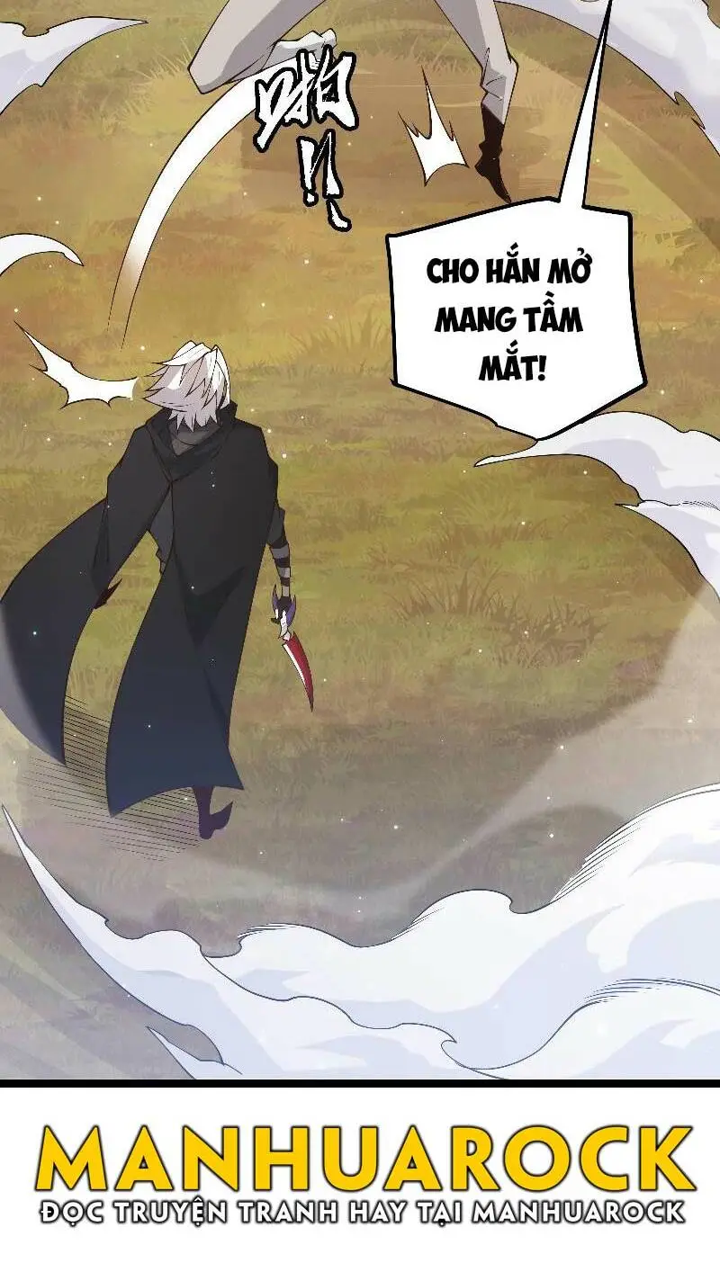 Chapter 73