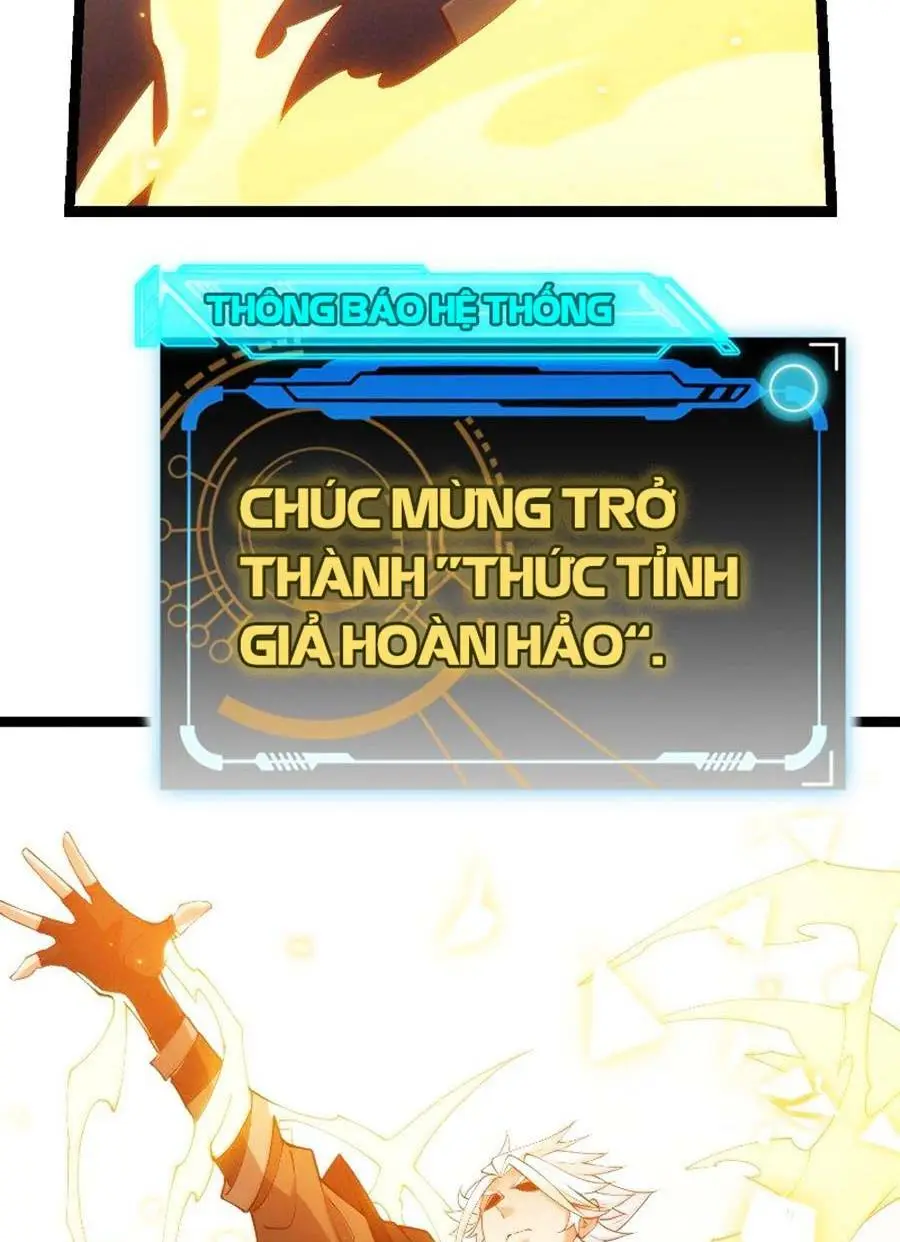 Chapter 72