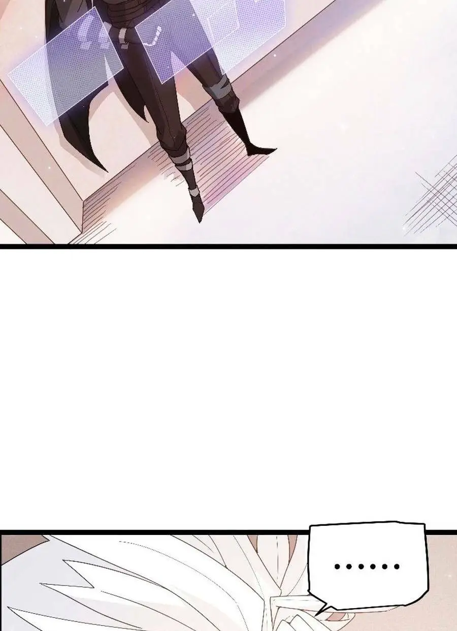 Chapter 72
