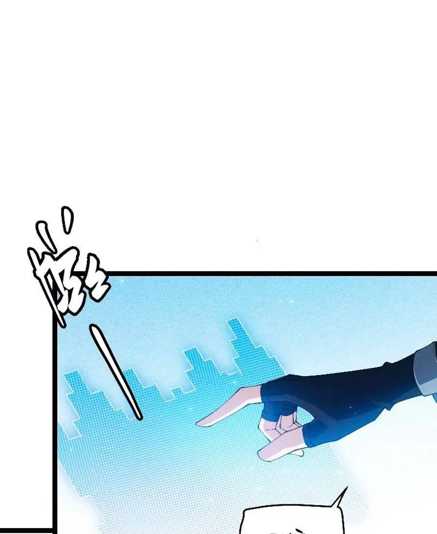 Chapter 72