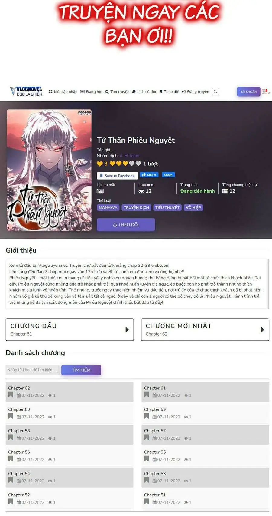Chapter 72