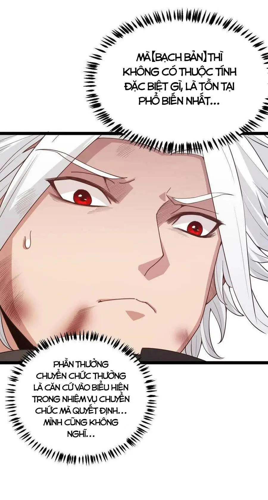 Chapter 71