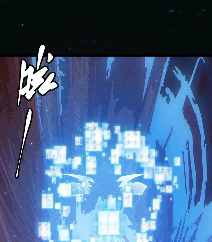 Chapter 71