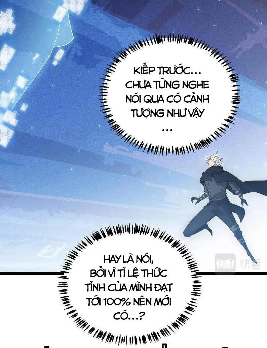 Chapter 71