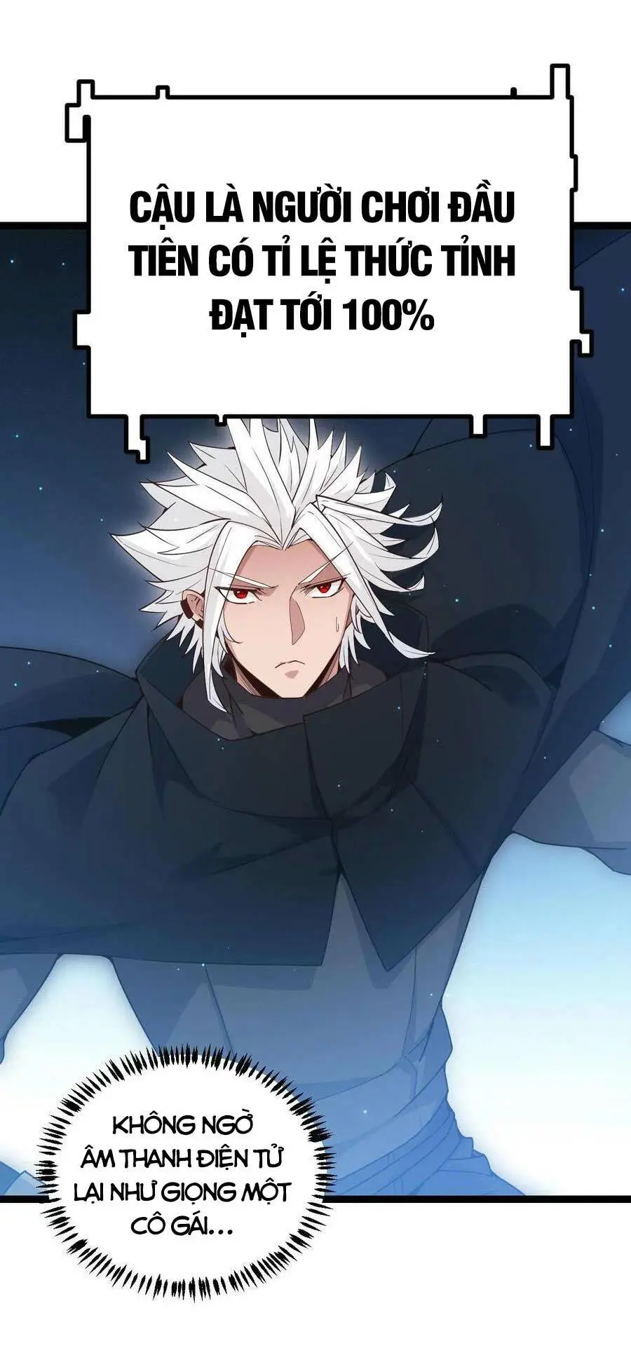 Chapter 71