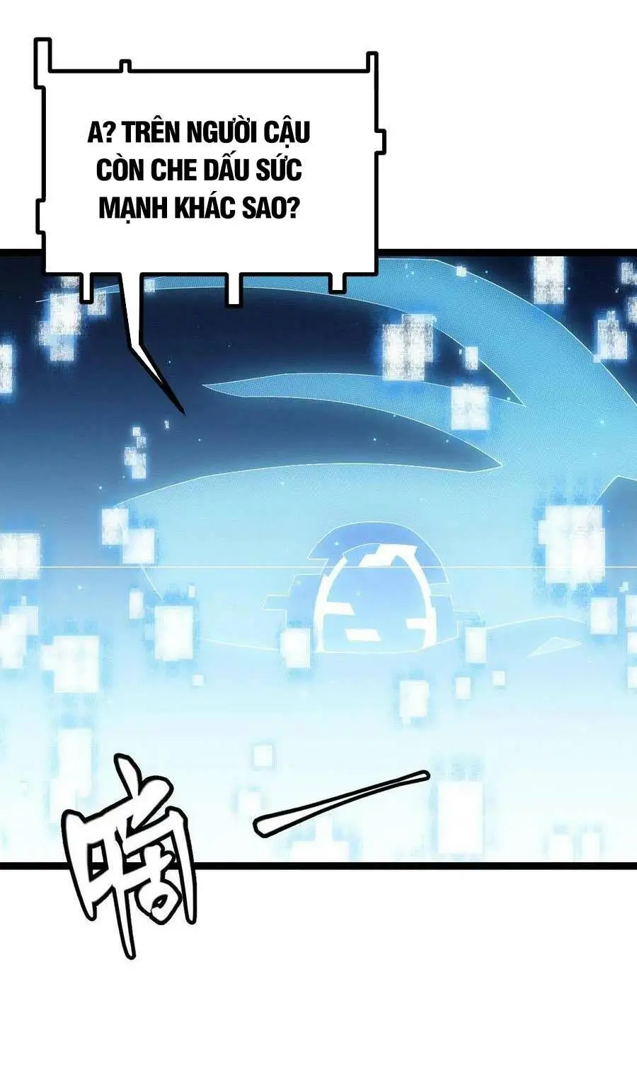 Chapter 71