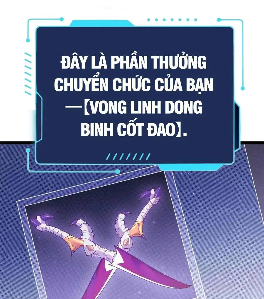 Chapter 71