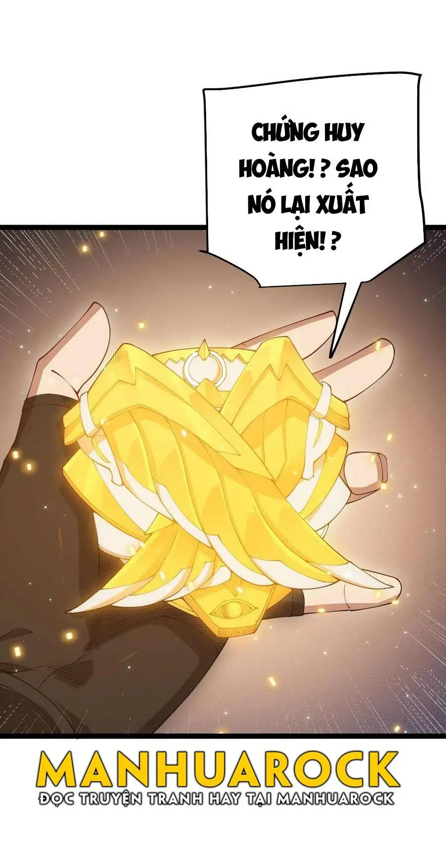 Chapter 71