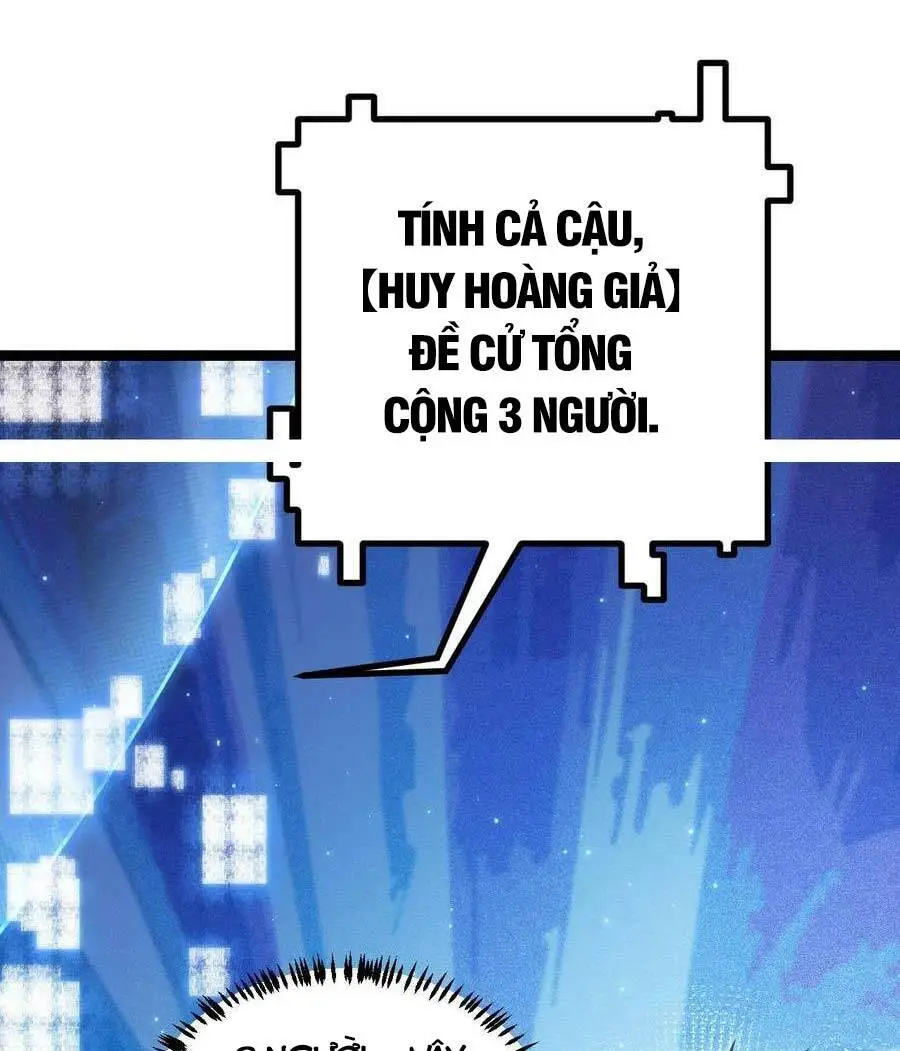 Chapter 71